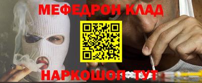 индика Каменск-Уральский