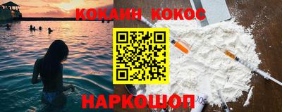 индика Каменск-Уральский