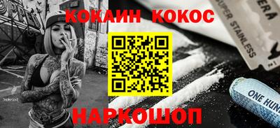 индика Каменск-Уральский