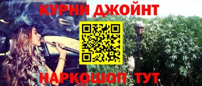 индика Каменск-Уральский