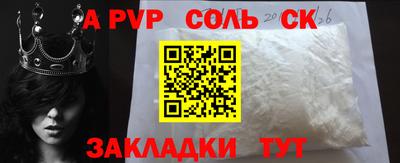 индика Каменск-Уральский