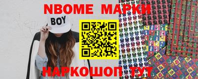 прущие грибы Камень-на-Оби