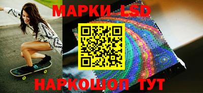 индика Каменск-Уральский
