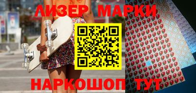 индика Каменск-Уральский