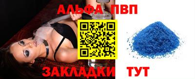 индика Каменск-Уральский