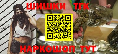 винт Каменск-Шахтинский
