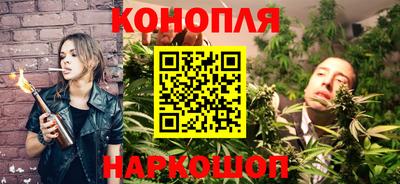 винт Каменск-Шахтинский