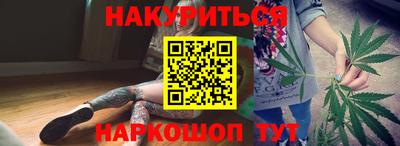 прущие грибы Камень-на-Оби