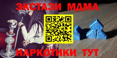 индика Каменск-Уральский