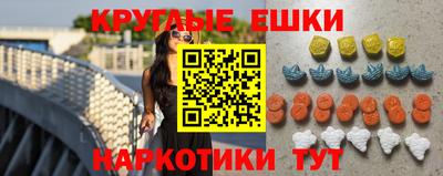 винт Каменск-Шахтинский