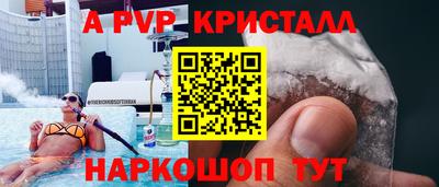 индика Каменск-Уральский