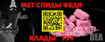 винт Каменск-Шахтинский