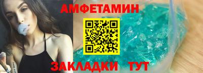 индика Каменск-Уральский