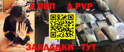 индика Каменск-Уральский