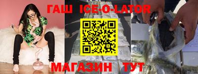 индика Каменск-Уральский