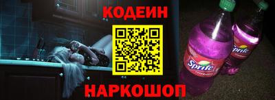 индика Каменск-Уральский