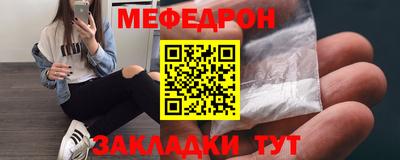 индика Каменск-Уральский
