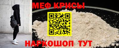 индика Каменск-Уральский