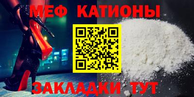 индика Каменск-Уральский